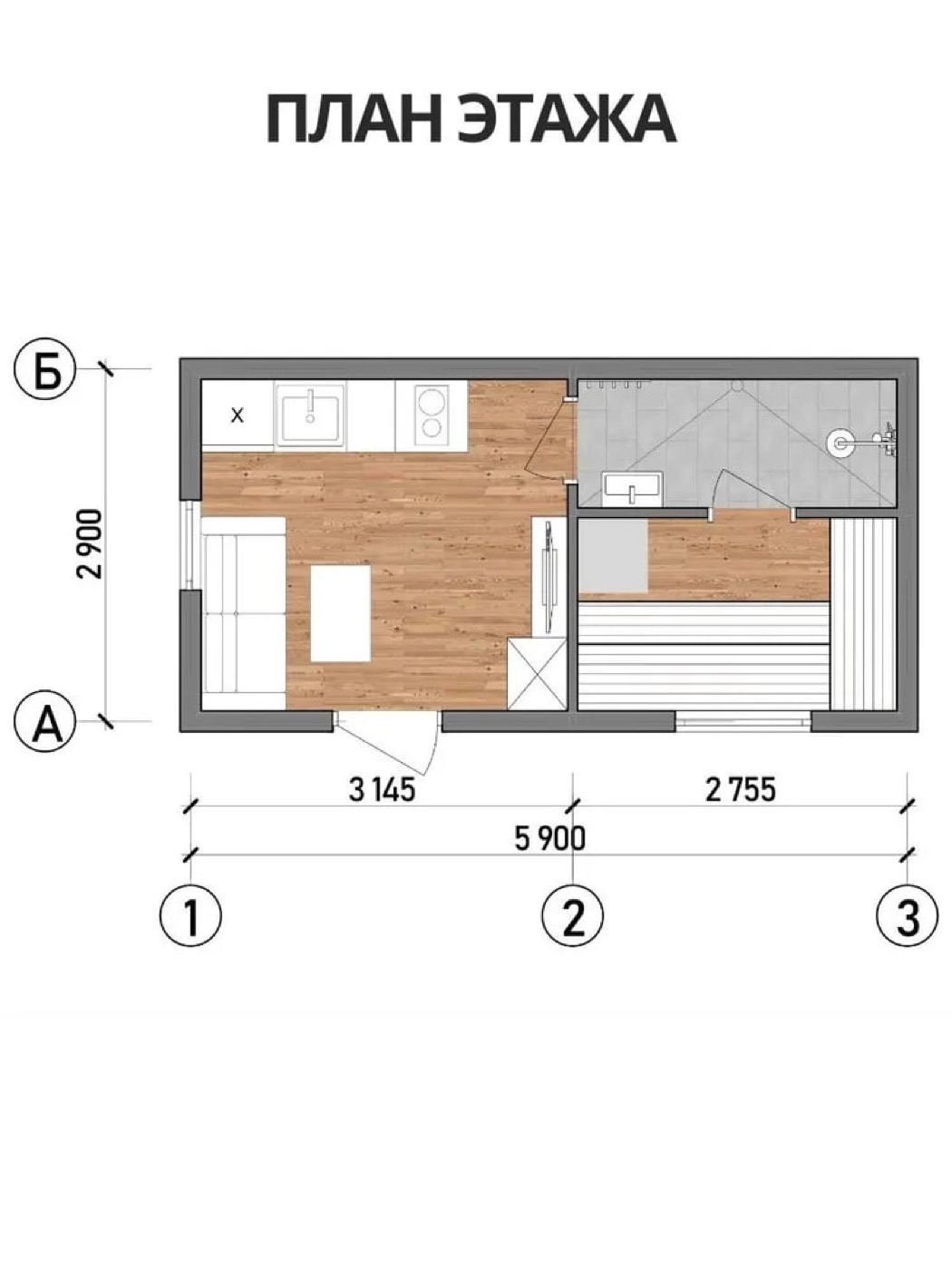 Планировка бани «Пар» — 5,9 × 2,9 м